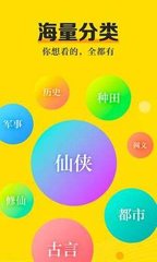 新浪app安卓版下载官网_V7.17.52